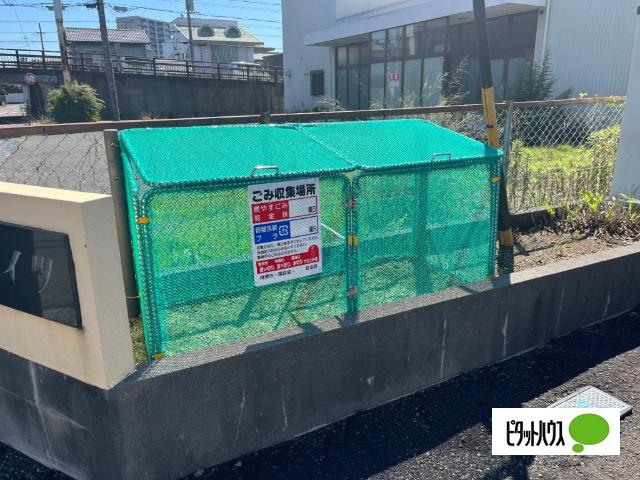 栄ハイツ（105） その他