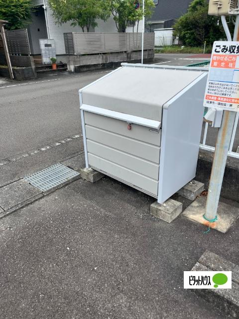 グレースⅠ（102） その他