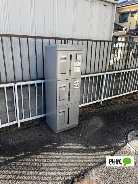 オークハウス（105） その他