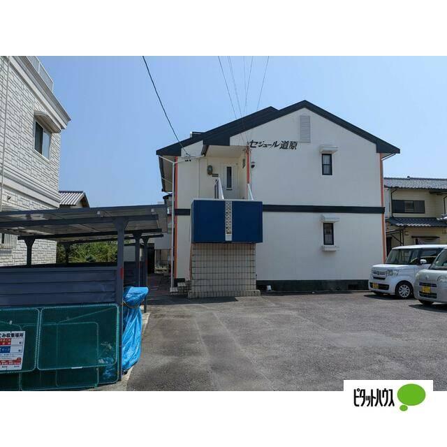 セジュール道原（101） 駐車場