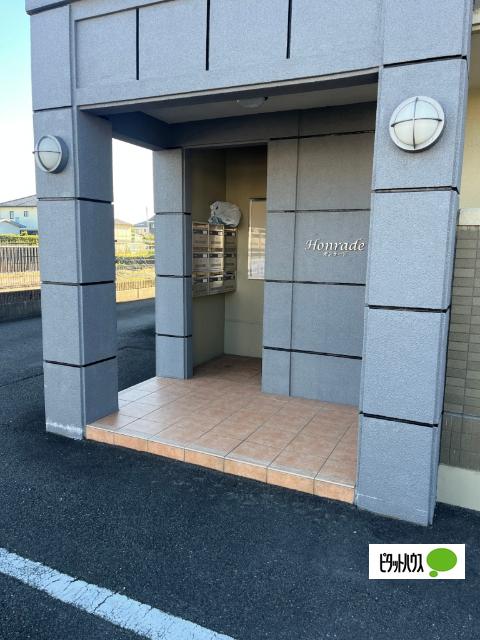 Honrade（103） エントランス
