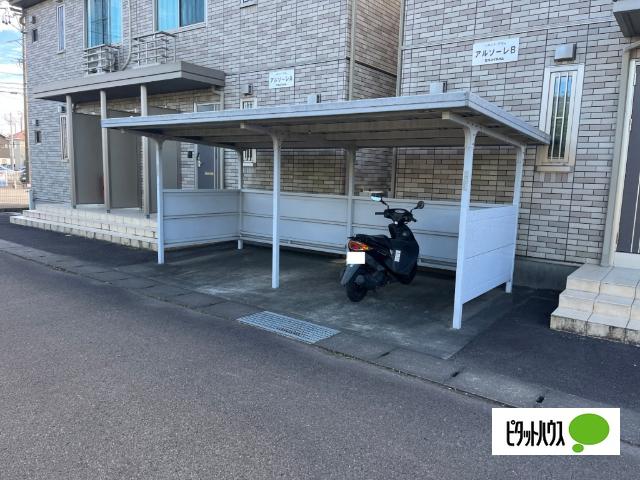 アルソーレＡ（101） 共有部分