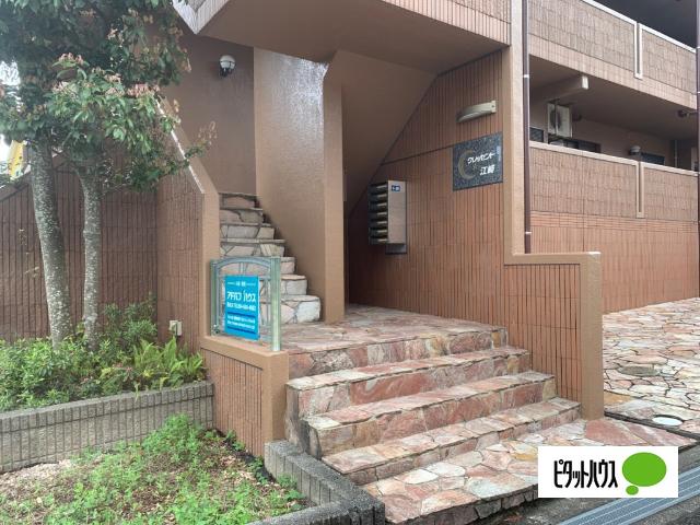クレッセント江崎（301） エントランス