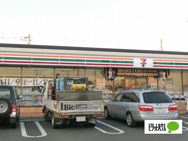 セブンイレブン藤枝高柳2丁目店：232m