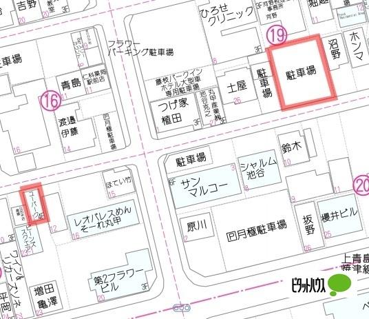 ユーパーク 物件画像