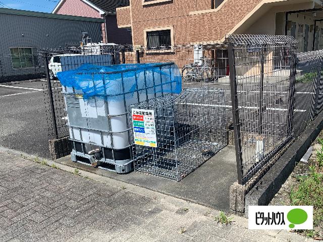 サルビス 物件画像