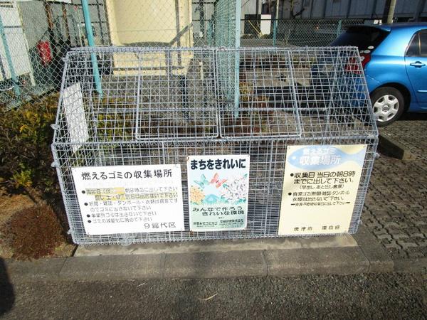 ラ・ヴィクレール 物件画像