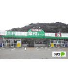 業務スーパー吉見店：5094m