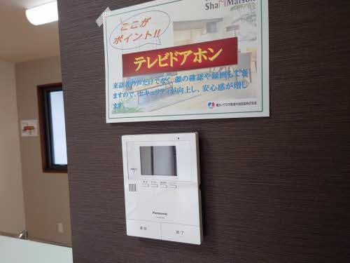 シャーメゾン長府黒門（102） セキュリティ