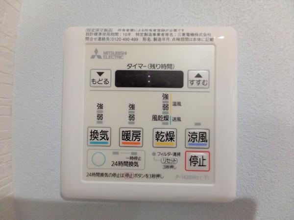 ラ・クラセーヴァ下関藤附(B-1)（108） 設備
