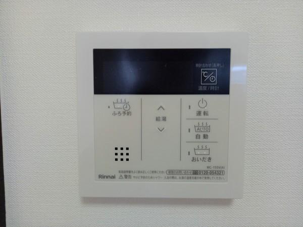 ラ・クラセーヴァ下関藤附(B-1)（108） 部屋画像
