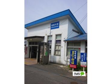 ＪＲ山陰本線「綾羅木」駅：1500m