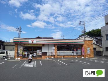 セブンイレブン下関丸山町店：432m