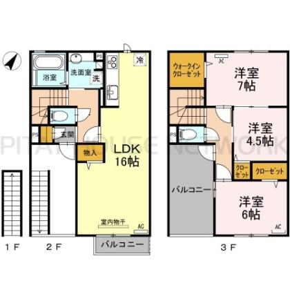  間取り図写真