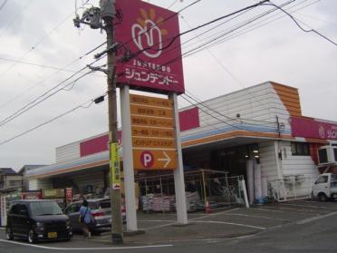 ホームセンタージュンテンドー彦島店：1633m