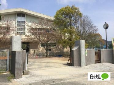 下関市立勝山小学校：1830m