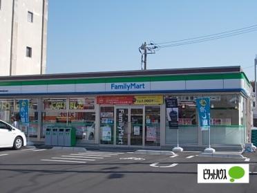 ファミリーマート川棚青龍街道店：225m