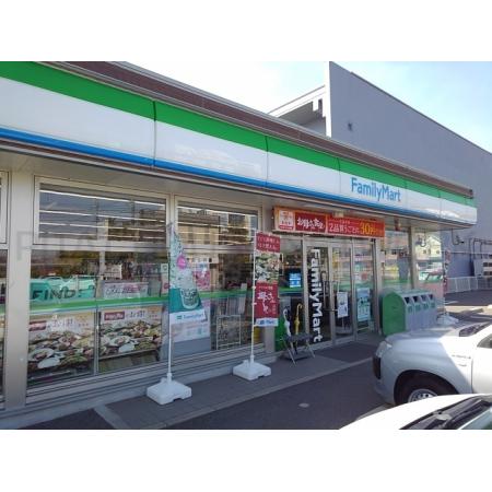 ファミリーマート：2550m