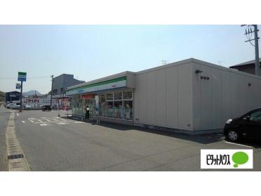 ファミリーマート下関富任町店：1056m