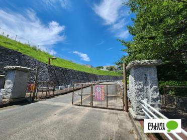 下関市立一の宮小学校：1643m