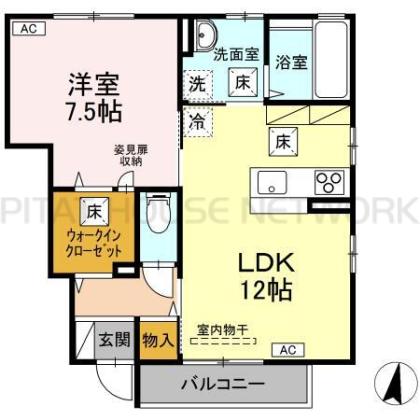  間取り図写真