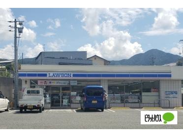 ローソン下関豊洋台新町店：1313m