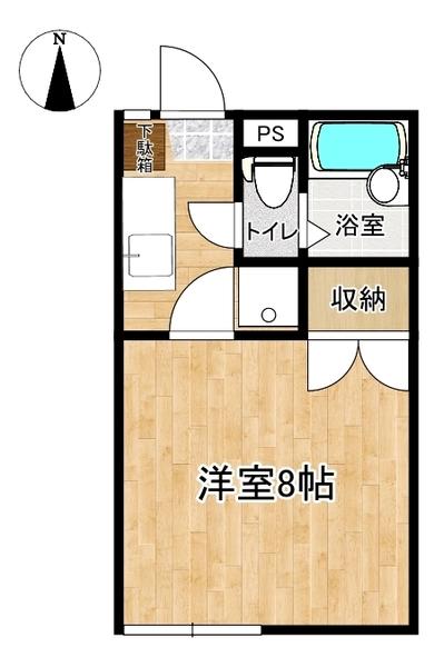 反転タイプあり