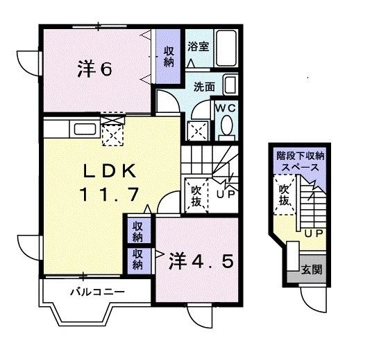シャトーひえだ（201） 間取り図画像