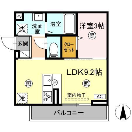 レジデンス健光（305） 間取り図画像