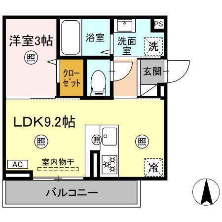 レジデンス健光（301） 間取り図画像