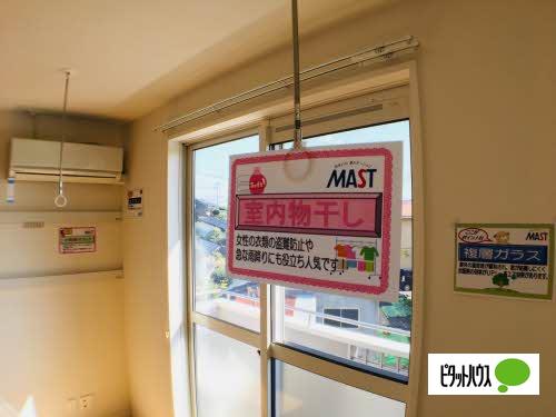 ヴェールメゾン柚（202） 部屋画像