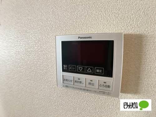 シャーメゾンウィステリアＢ棟（102） 設備