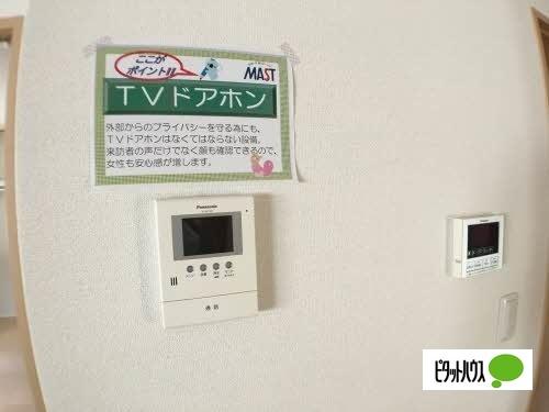 シャーメゾンウィステリアＢ棟（102） セキュリティ