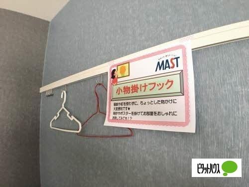 シャーメゾンウィステリアＢ棟（102） 設備