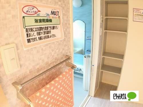 シャーメゾンウィステリアＢ棟（102） 設備