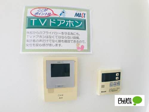 シャーメゾンルミエールＫⅠ（102） セキュリティ