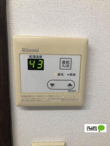 ガーデンハイツ関山（101） 設備