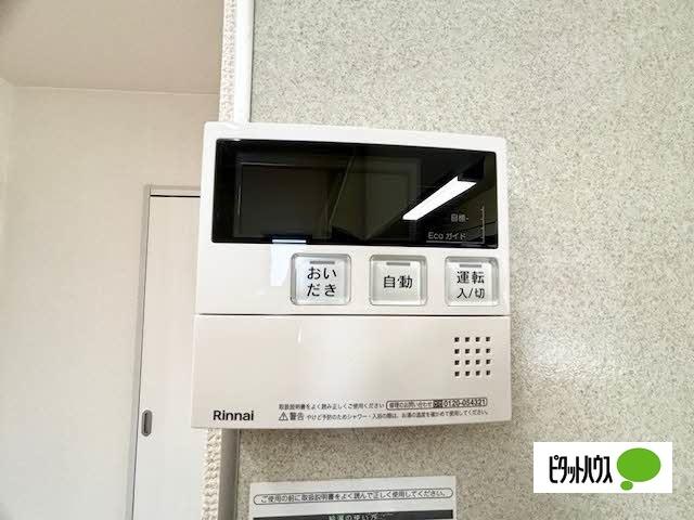 リッシュいずみ（101） 部屋画像