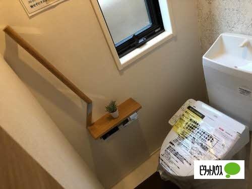 シャンティーＢ棟（102） トイレ