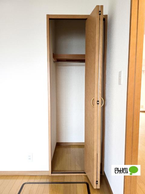 ルネッスリバティヒロ（303） 収納
