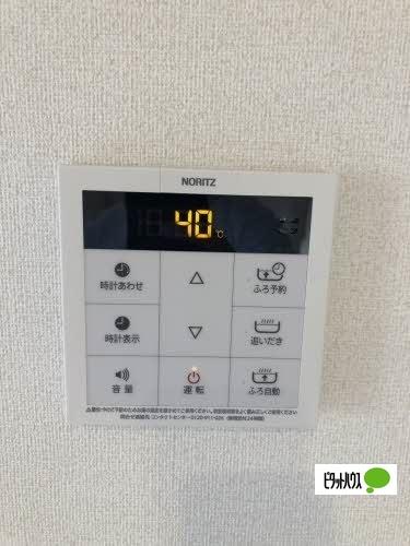 プレクシモＨＡＲＡ（102） 設備