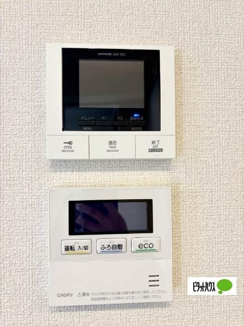 シャーメゾン上田中（104） セキュリティ