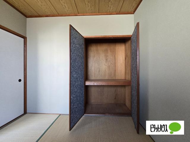 アーバンビュー丸山（301） 収納