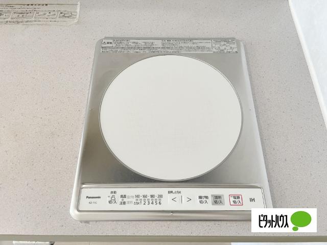 アヴァンツァート（205） 部屋画像