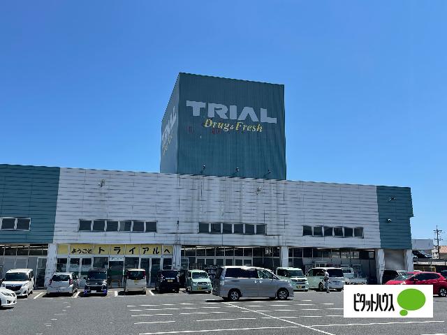 トライアル小月店：900m