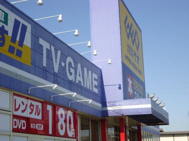 ゲオ下関長府店：169m