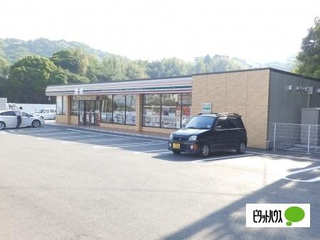 セブンイレブン長府侍町店：834m