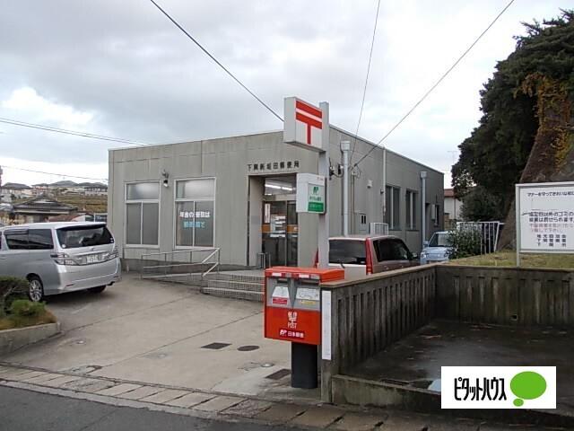 下関新垢田郵便局：676m