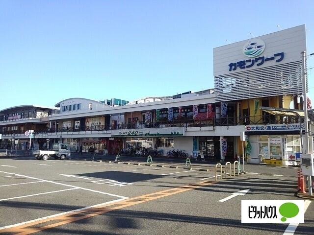 カモンワーフ：1457m