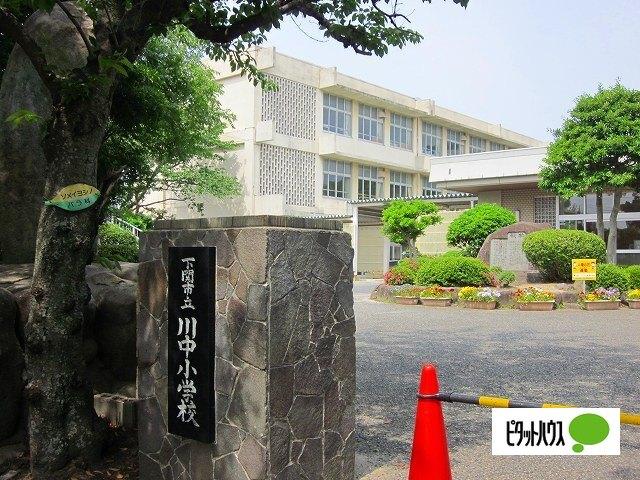 下関市立川中小学校：2786m